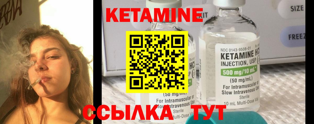 Бошки Шишки  Кокаин  Кулебаки  Канабис  Гашиш  Вход с VPN  МЕФ кристаллы 