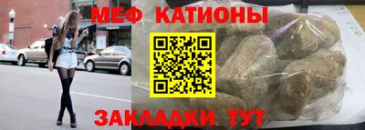 кокаин Кандалакша