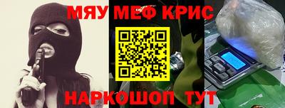 кокаин Кандалакша