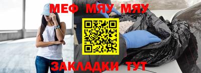 кокаин Кандалакша