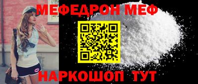 кокаин Кандалакша