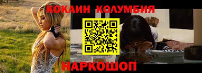 прущая мука Камышлов