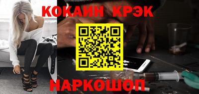 прущая мука Камышлов