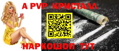 мяу мяу мука Кимры