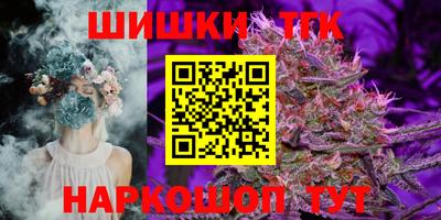 прущая мука Камышлов