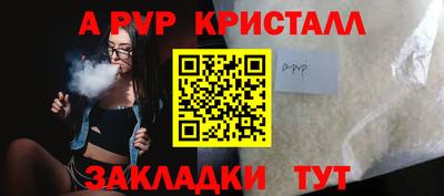 эйфоретик Кинель