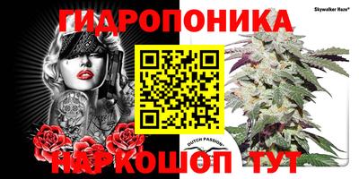 прущая мука Камышлов