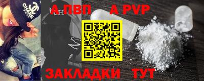 кокаин Кандалакша