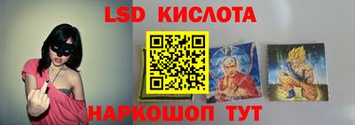 кокаин Кандалакша