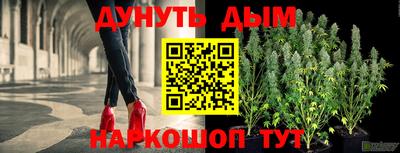 прущая мука Камышлов