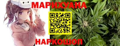 прущая мука Камышлов