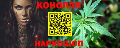 кокаин Кандалакша