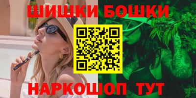 соль курить ск Канаш