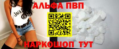 соль курить ск Канаш