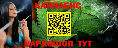 соль курить ск Канаш
