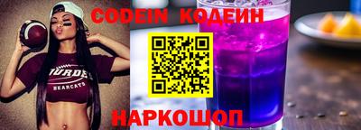 кокаин Кандалакша