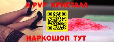 кокаин Кандалакша