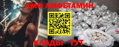 соль курить ск Канаш