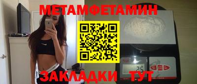 каннабис Кингисепп