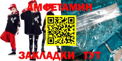 кокаин Кандалакша