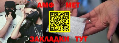 соль курить ск Канаш