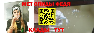 прущая мука Камышлов