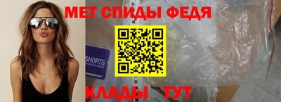 эйфоретик Кинель