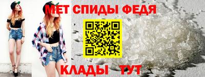 кокаин Кандалакша