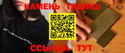 эйфоретик Кинель