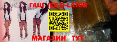 соль курить ск Канаш