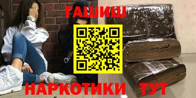 прущая мука Камышлов
