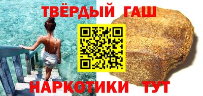 соль курить ск Канаш