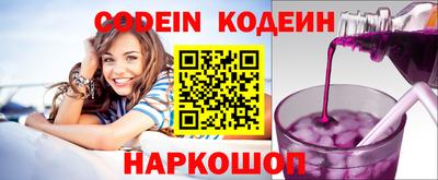 каннабис Кингисепп