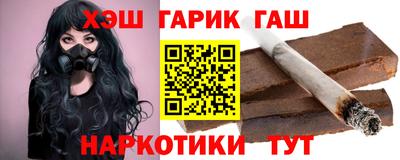 кокаин Кандалакша