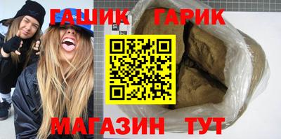 соль курить ск Канаш