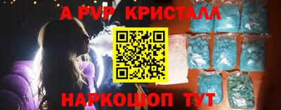 мяу мяу мука Кимры