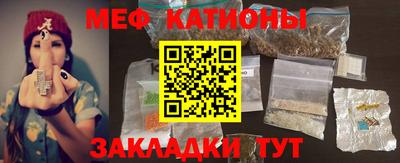 кокаин Кандалакша