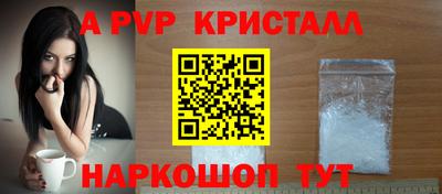 кокаин Кандалакша