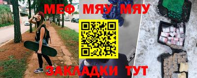 соль курить ск Канаш