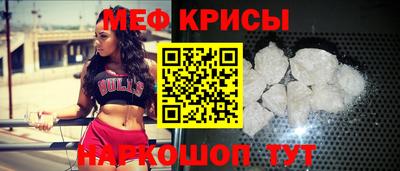 соль курить ск Канаш