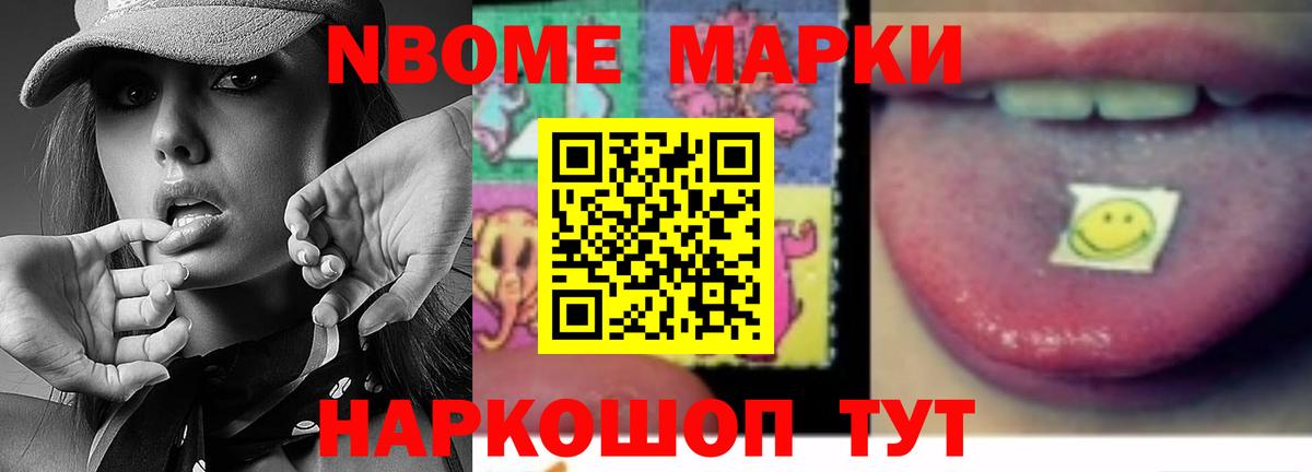 Кулебаки  Лсд 25 экстази ecstasy  Вход с VPN 